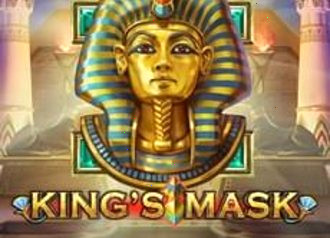 Игровой автомат Kings Mask